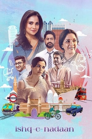 Ishq-e-nadaan 2023 Hindi HD Poster Download - filmyfly