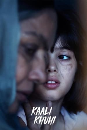Kaali Khuhi 2020 Hindi Movie - [300MB]