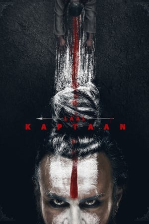 Laal Kaptaan (2019) Hindi Movie - [450MB] HD Poster Download - filmyfly