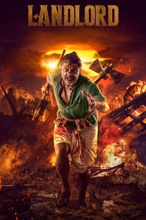 Landlord (2026) Hindi (MULTI AUDIO) – –