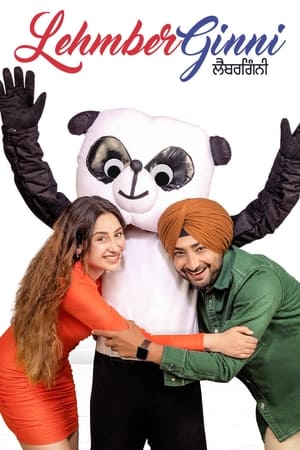 LehmberGinni 2023 Punjabi HD Poster Download - filmyfly