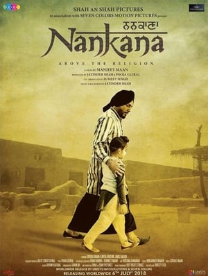 Nankana 2018 Movie Pre- - [340MB] HD Poster Download - filmyfly