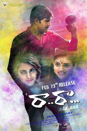 Raa Raa 2018 Hindi Dual Audio 450MB HD Poster Download - filmyfly