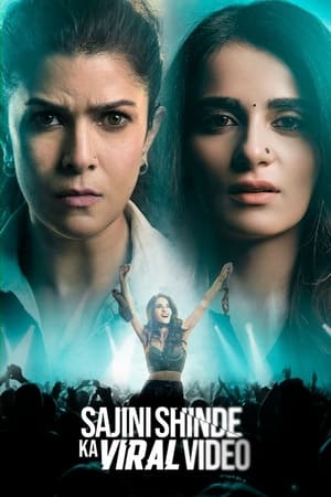 Sajini Shinde Ka Viral Video (2023) Hindi – HD Poster Download - filmyfly