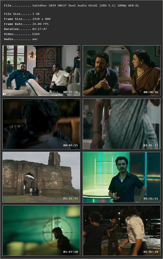 Movie Screenshot