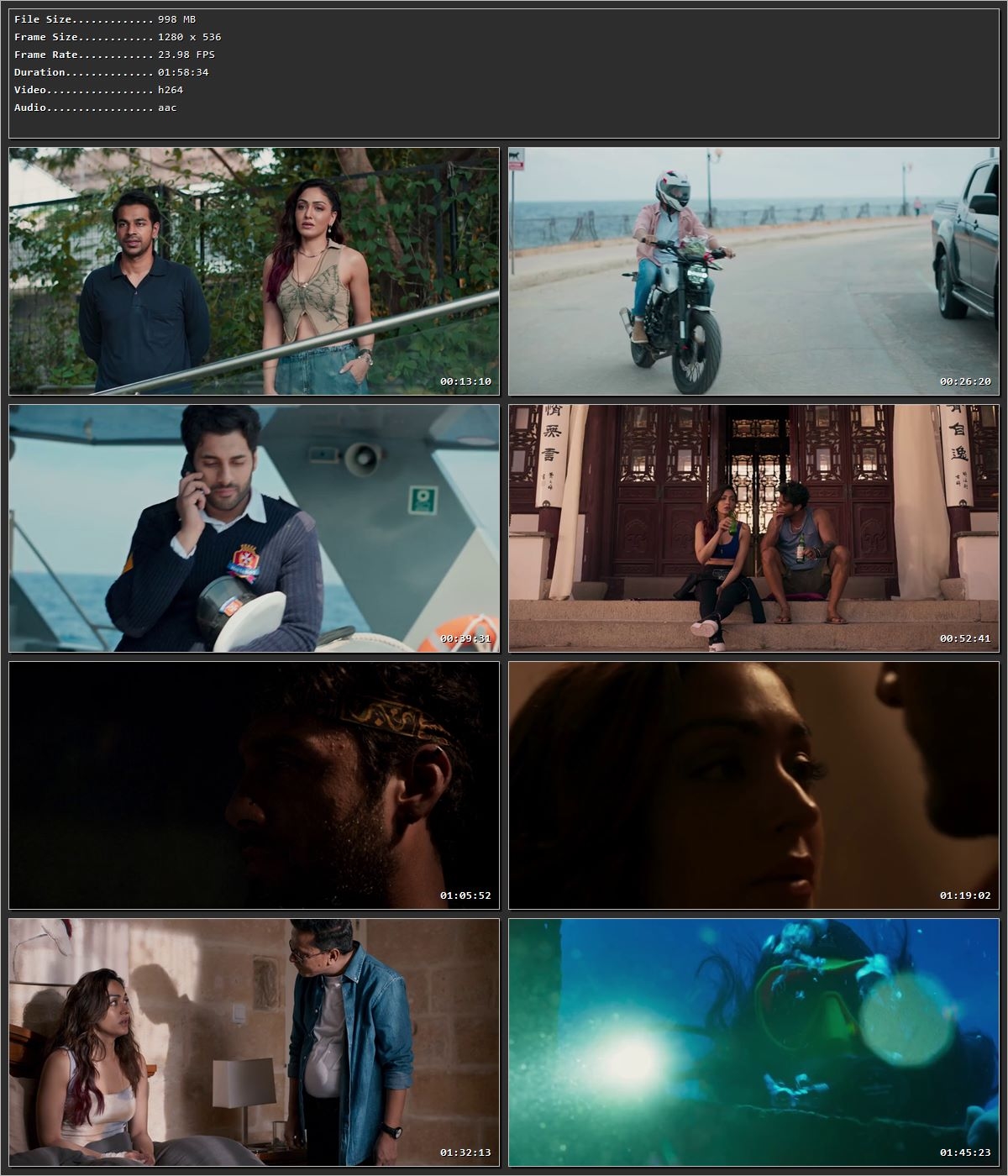 Movie Screenshot