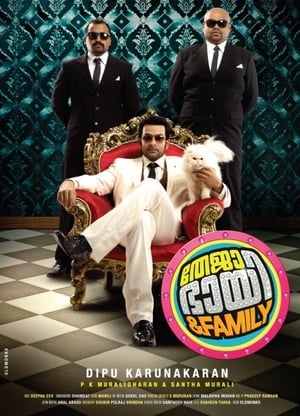 Teja Bhai and Family (2011) (Hindi -Tamil) Dual Audio [1.1GB] HD Poster Download - filmyfly