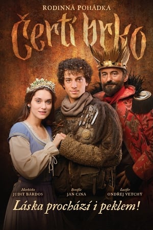 The Magic Quill (2018) Hindi Dual Audio – HD Poster Download - filmyfly